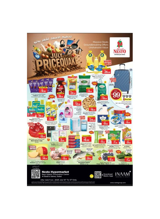 Weekend Grabs - Satwa
