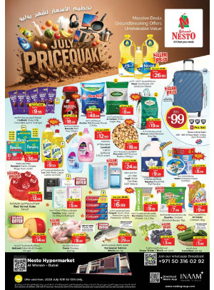 Weekend Grabs - Al Warsan, Dubai
