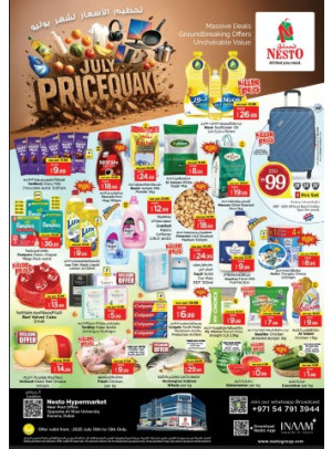 Weekend Grabs - Near Karama Post Office, Dubai
