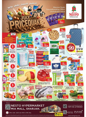 Weekend Grabs - Al Nahda, Sharjah