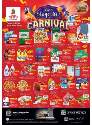 Weekend Grabs - Al Khan, Sharjah