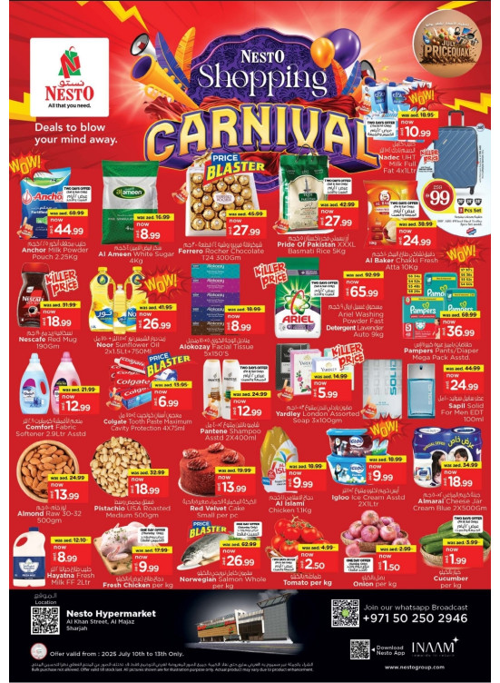 Weekend Grabs - Al Khan, Sharjah