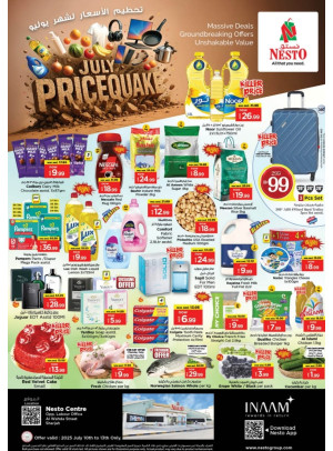 Weekend Grabs - Al Wahda