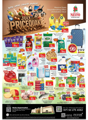 Weekend Grabs - Arab Mall