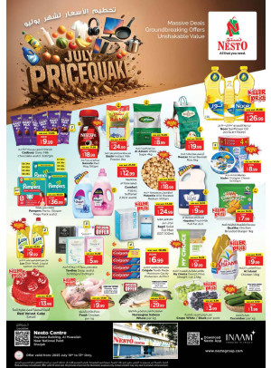 Weekend Grabs - National Paints, Sharjah