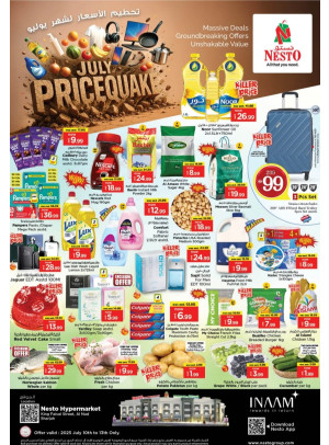 Weekend Grabs - Al Nud