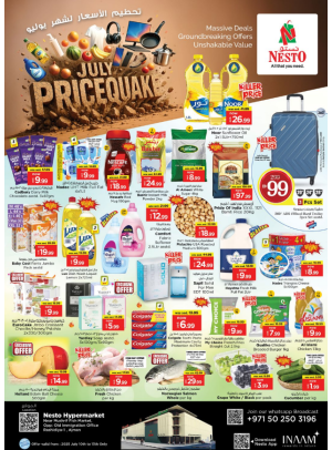 Weekend Grabs - Mushrif