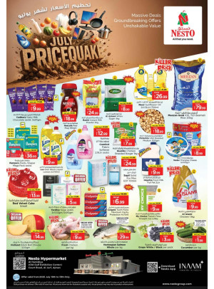 Weekend Grabs - Jurf, Ajman