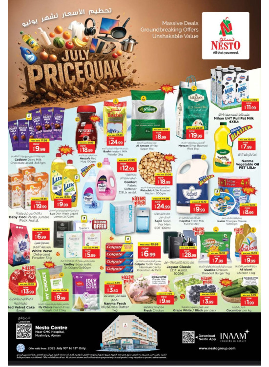 Weekend Grabs - Nuaimiya, Ajman