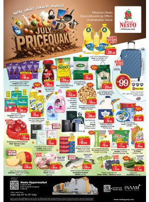 Weekend Grabs - Fujairah
