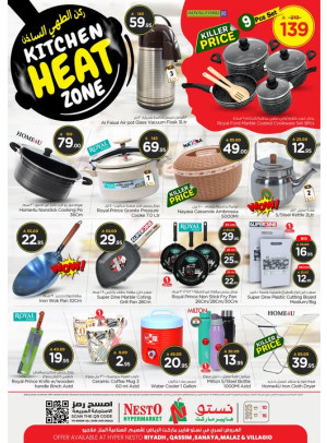 Kitchen Heat Zone - Riyadh & Al Qassim