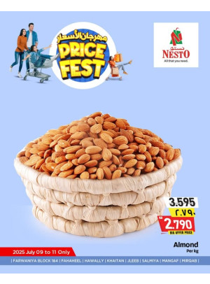 مهرجان الأسعار