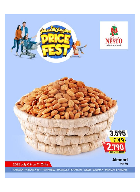 Price Fest