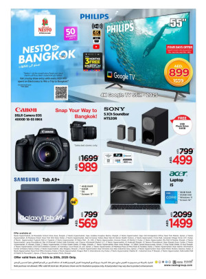 Nesto Bangkok Sale