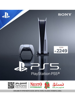 PlayStation Deals - Azizia, Batha, Kharj, Villagio Mall, Khobar & Jubail