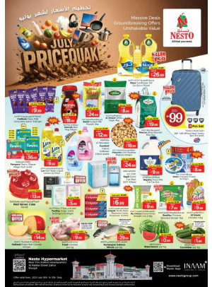 Weekend Grabs - Al Nabba, Sharjah