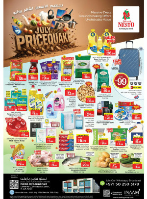 Weekend Grabs - Al Jurf Industrial Area, Ajman