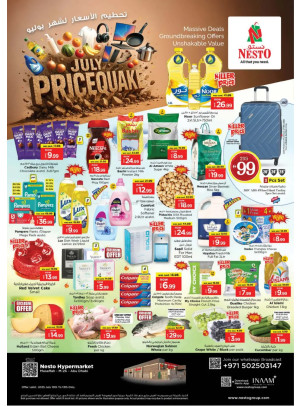 Weekend Deals - Musaffah, Abu Dhabi