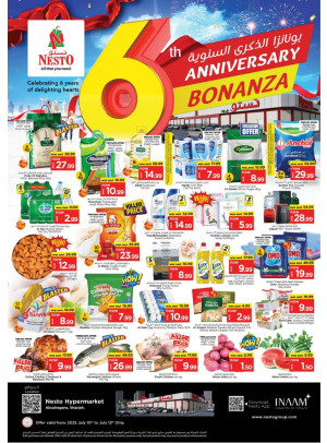 Weekend Grabs - Abu Shagara