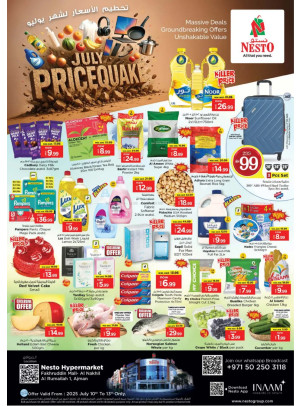 Weekend Deals - Fakhruddin Mall
