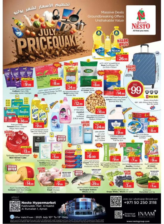 Weekend Deals - Fakhruddin Mall