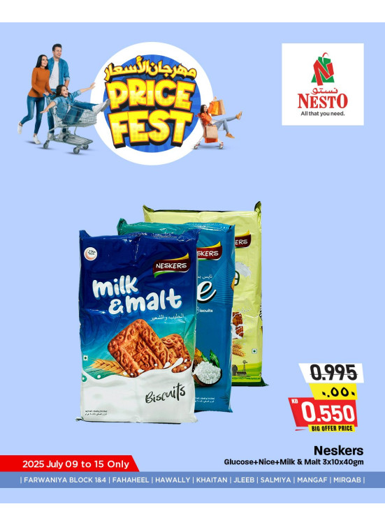Price Fest, Vol 4