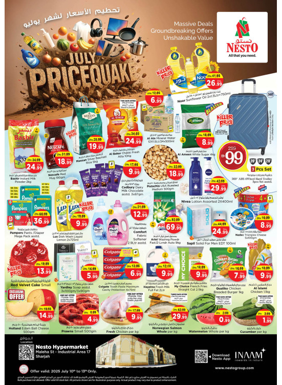 Weekend Grabs - Maleha