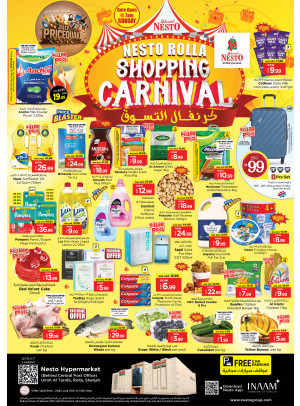Weekend Grabs - Um Altarafa