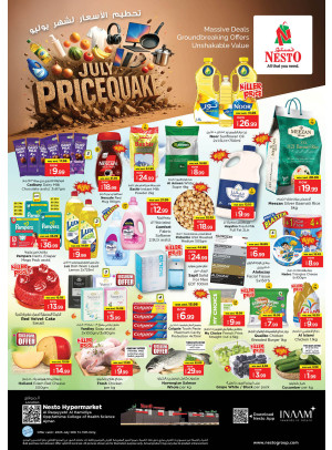Weekend Grabs - Al Raqayib