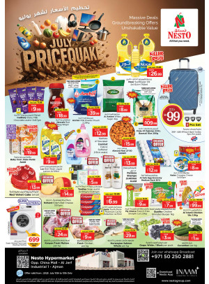 Weekend Deals - Sheikh Ammar Bin Humaid Street