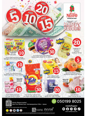 Happy Prices - Mushrif