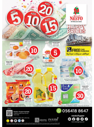 Happy Prices - Burj Nahar Mall, Dubai