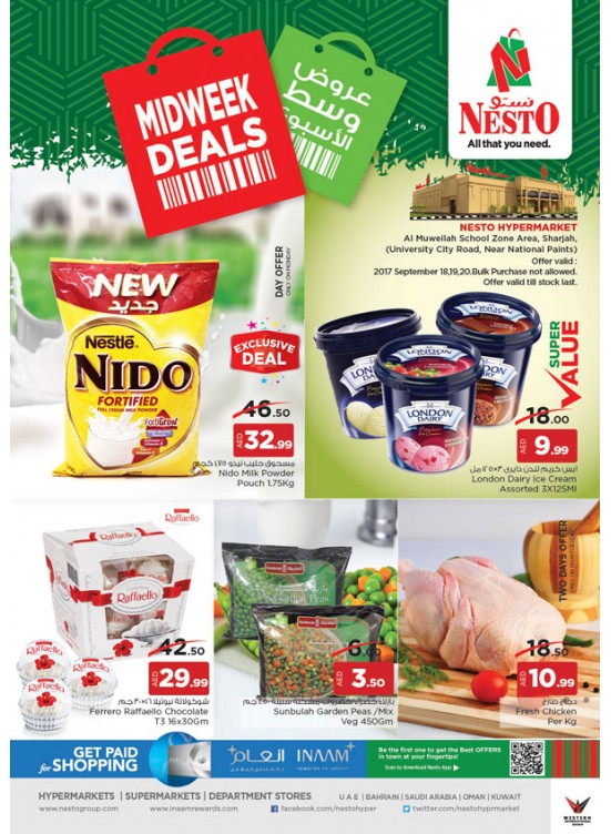 Midweek Deals - Muwailah Sharjah