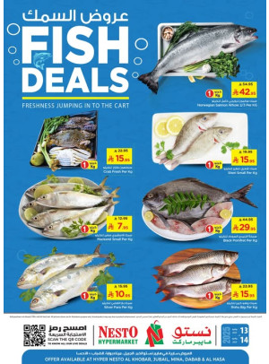 Fish Deals - Al Khobar, Jubail, Dabab, Mina & Al Hassa