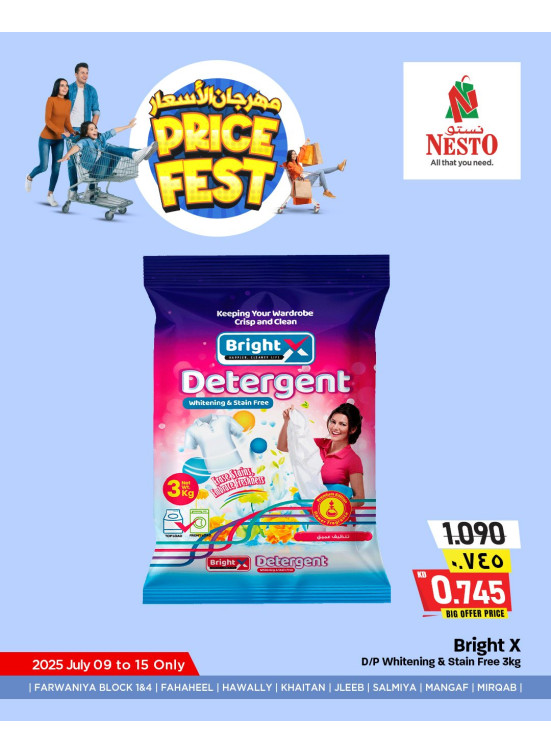 Price Fest, Vol 9