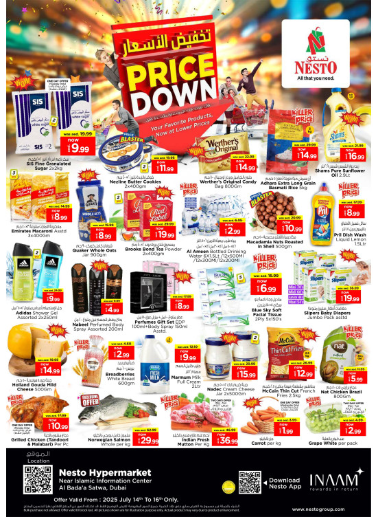Midweek Deals - Satwa
