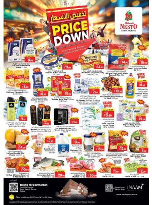 Midweek Deals - Nadd Al Hamar