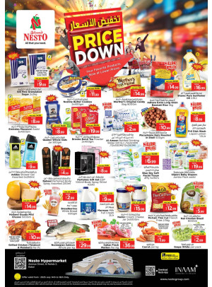 Midweek Deals - ِAl Nahda 2, Dubai