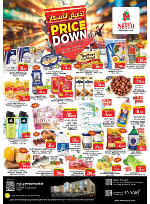 Midweek Deals - Circle Mall, Dubai
