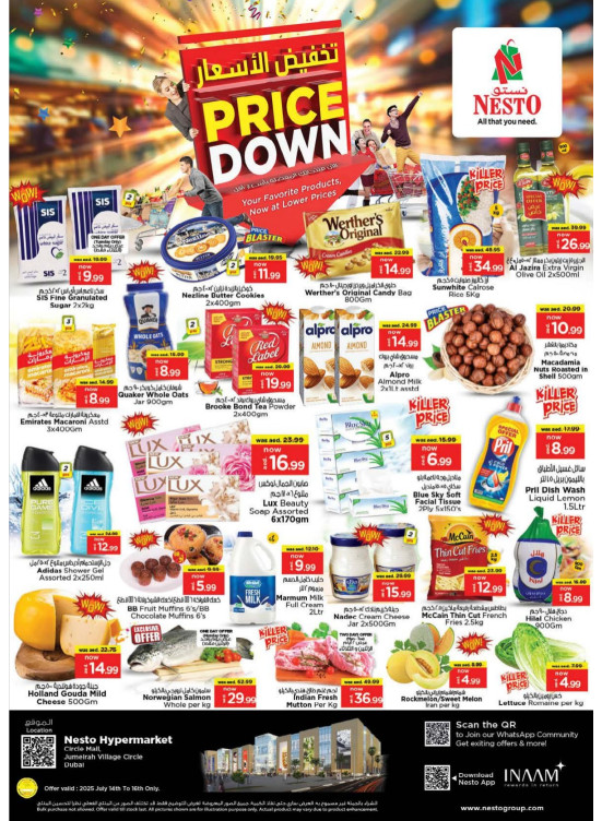 Midweek Deals - Circle Mall, Dubai