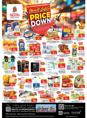 Midweek Deals - Dragon Mart 2, Dubai
