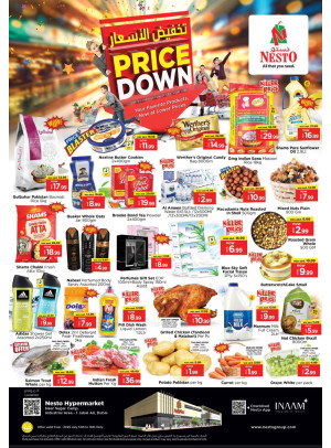 MIdweek Deals - Jebel Ali Industrial Area, Dubai
