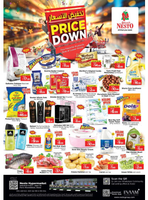 Midweek Deals - Jabel Ali