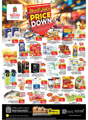 Midweek Deals - Al Fahidi Souq, Dubai
