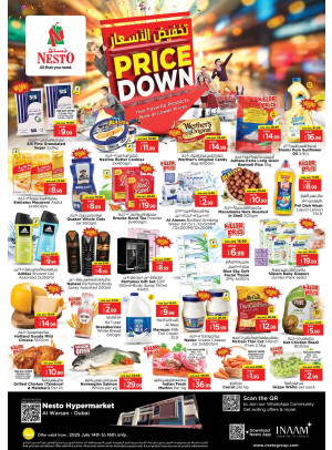 Midweek Deals - Al Warsan, Dubai