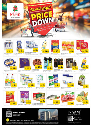 Midweek Deals - Arjan