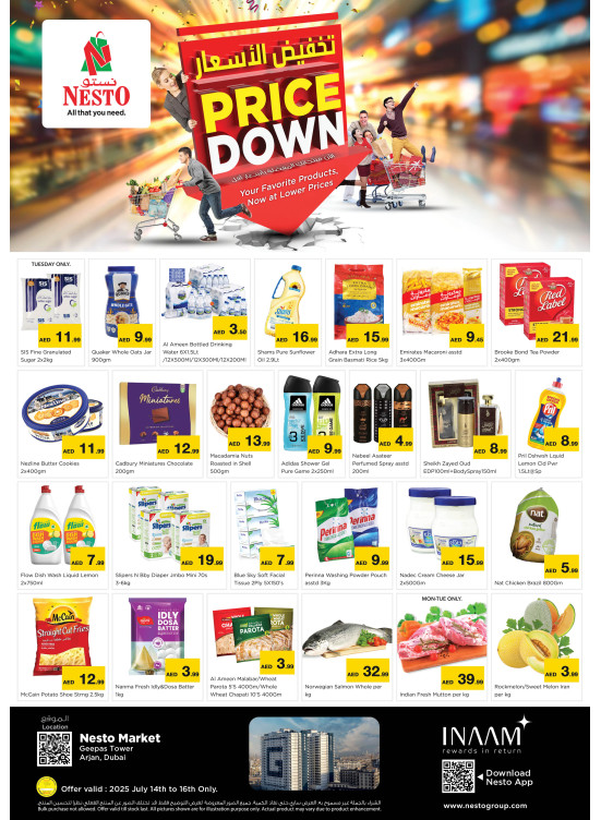 Midweek Deals - Arjan