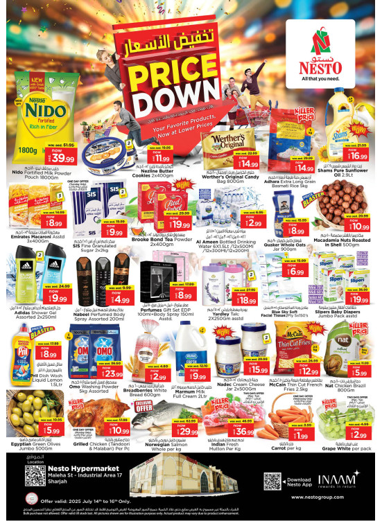Midweek Grabs - Maleha
