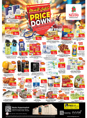 Midweek Grabs - Um Altarafa