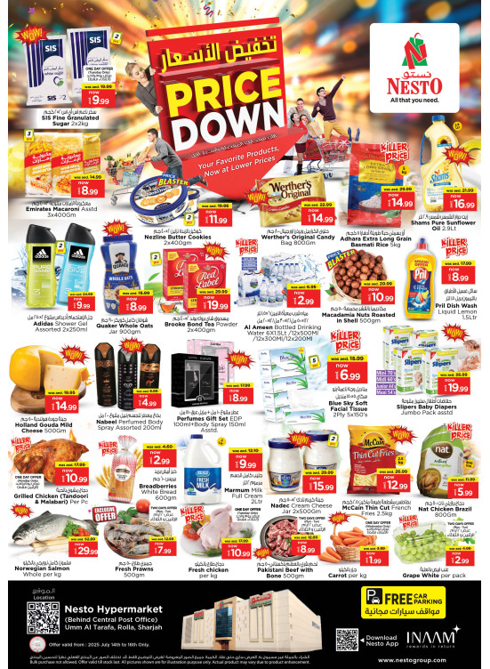 Midweek Grabs - Um Altarafa